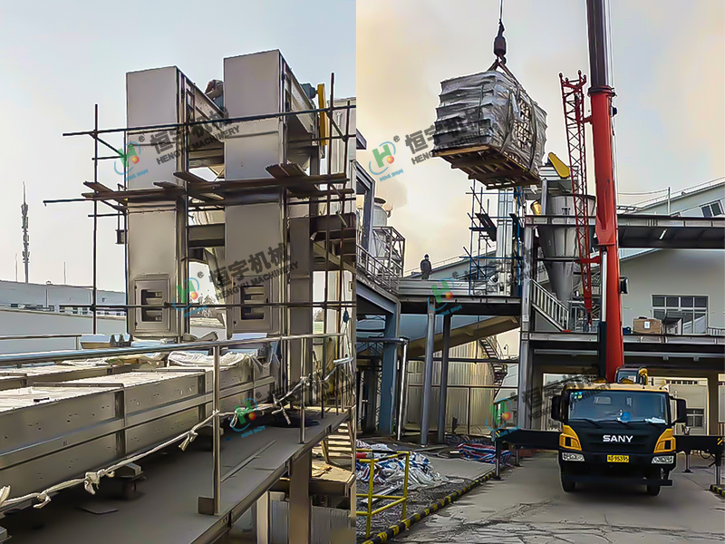 河南-尼龍顆?？蛻?訂購13升Z型斗式提升機(jī)